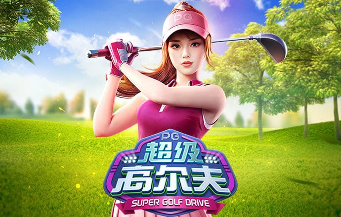 大鱼888手机版下载