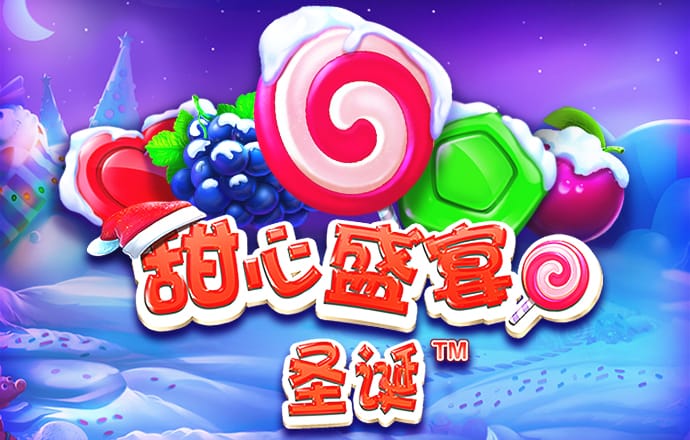 澳门跑狗图论坛精华帖