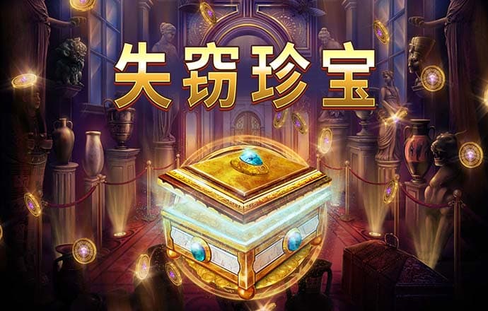 hga010官网登录入口