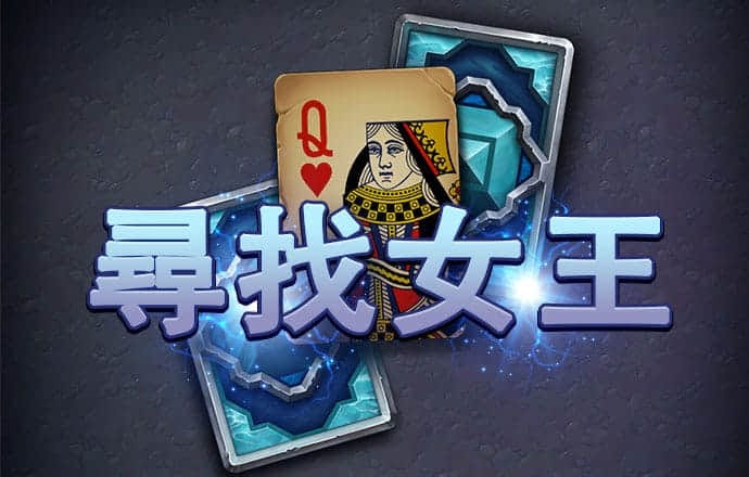 助赢软件官方合作平台