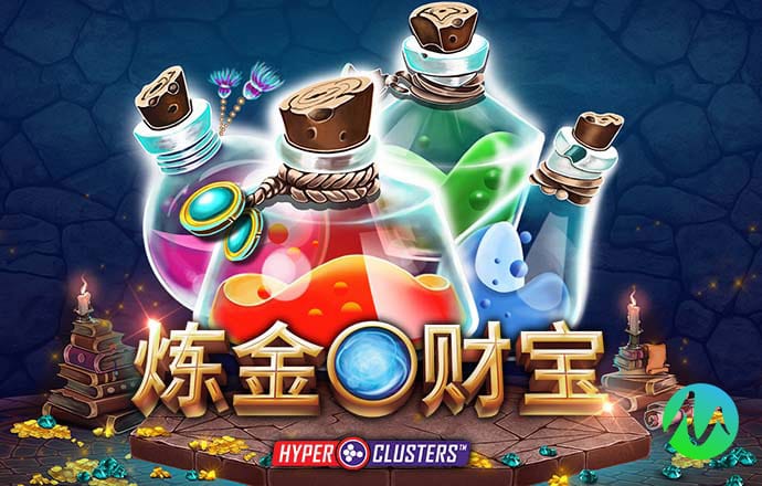 澳门传傅真网站